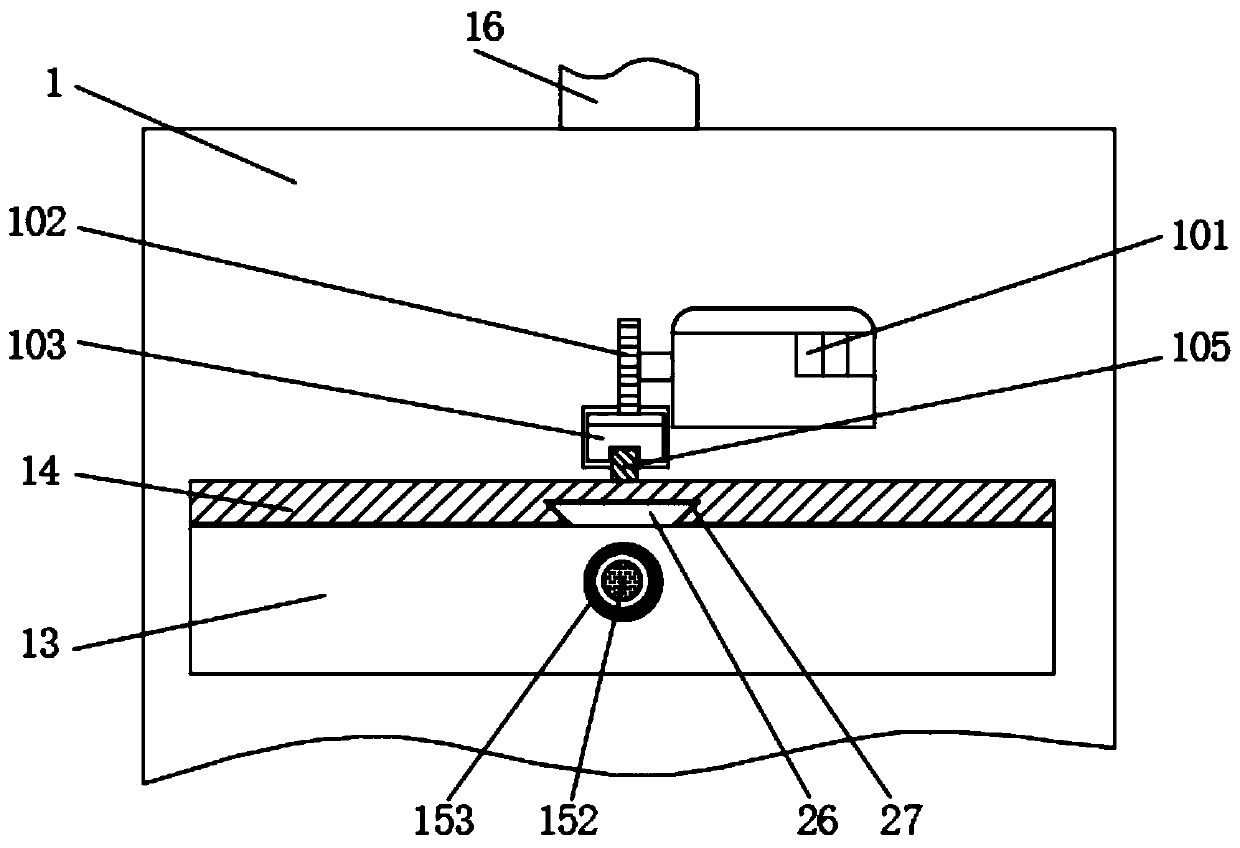 Recycling processing device for electroplating wastewater