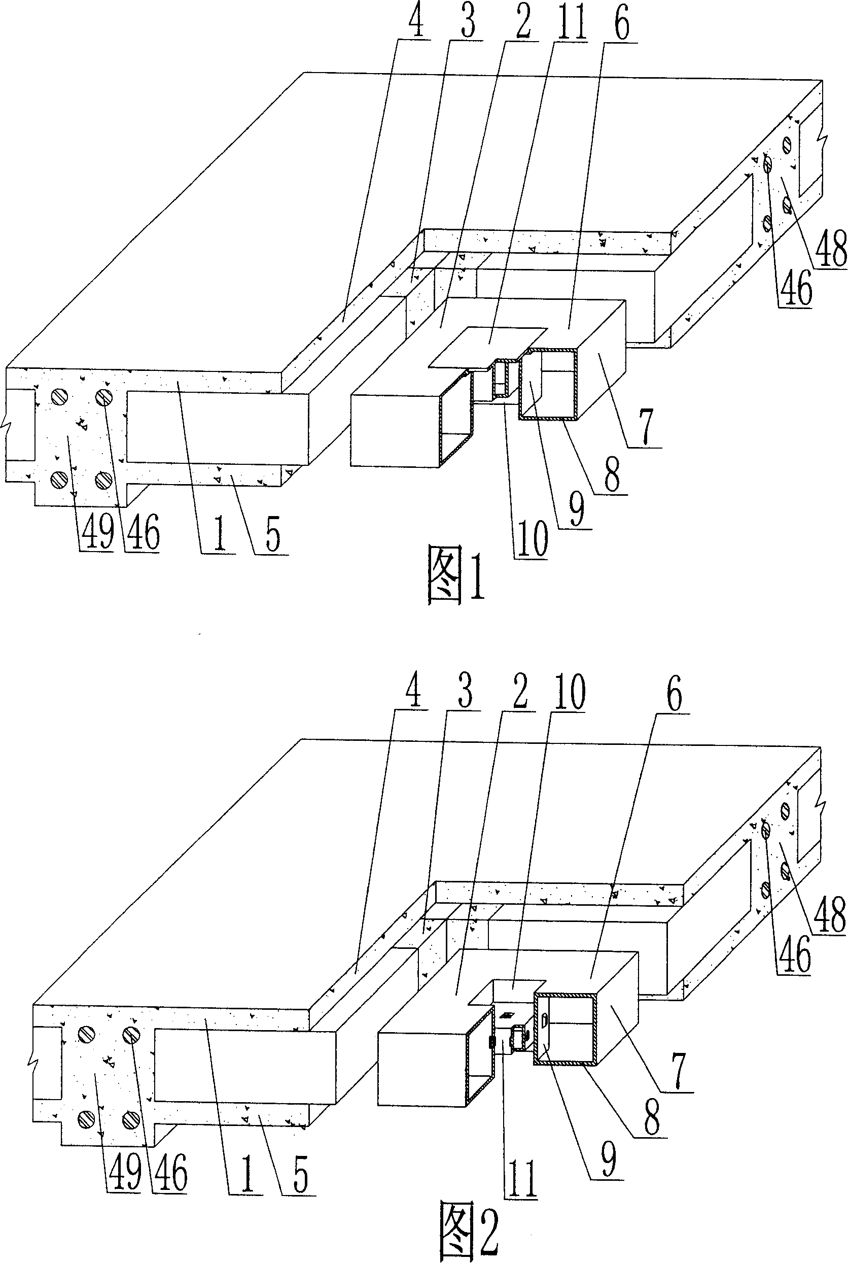 Cast-in-situ concrete hollow slab