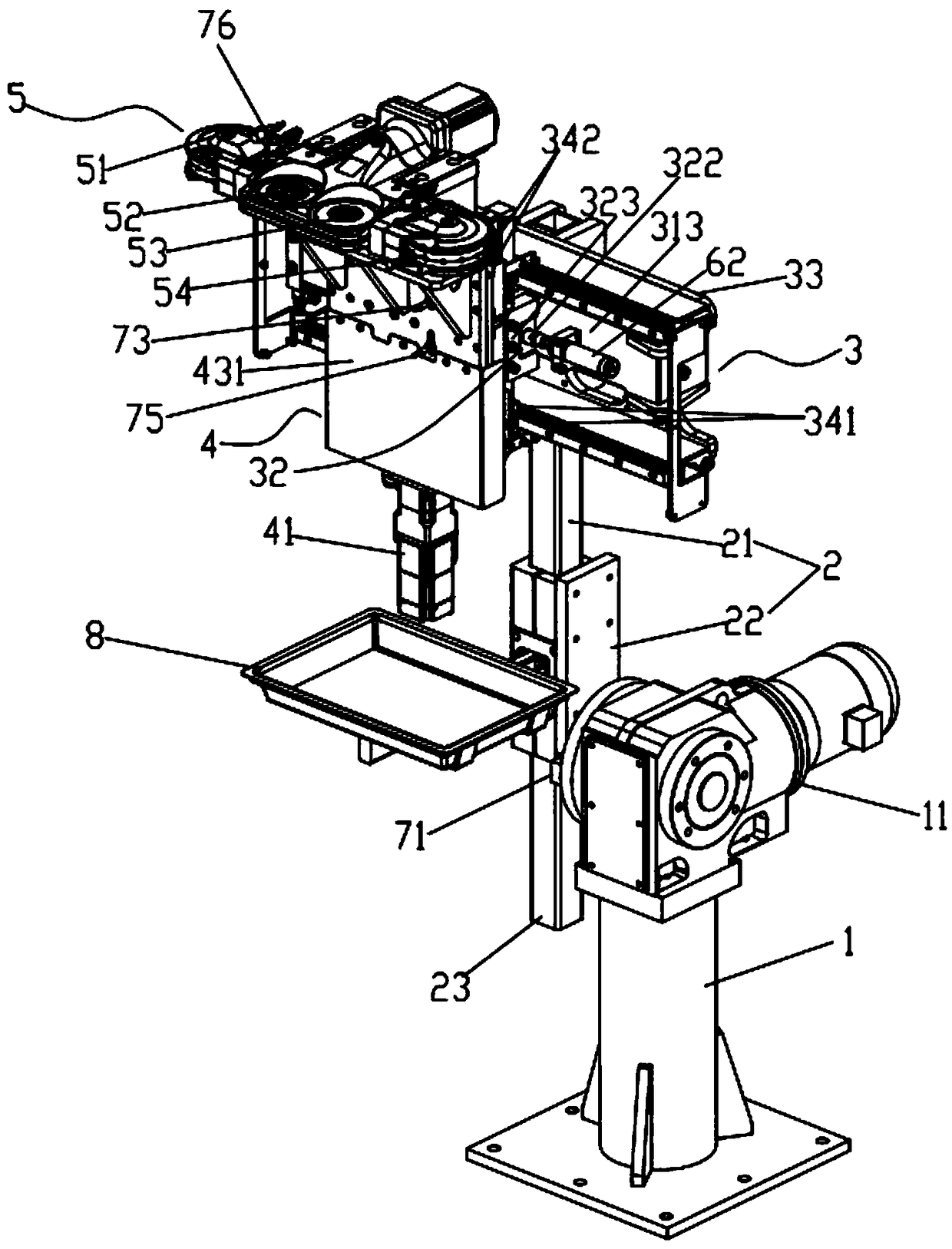 Swing arm all-in-one machine for overhauling electrode cap