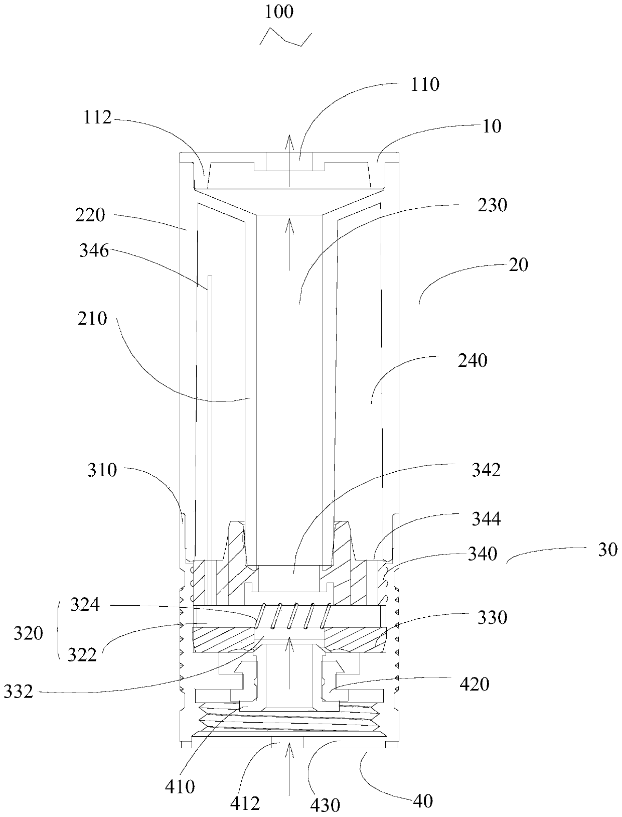 Electronic cigarette