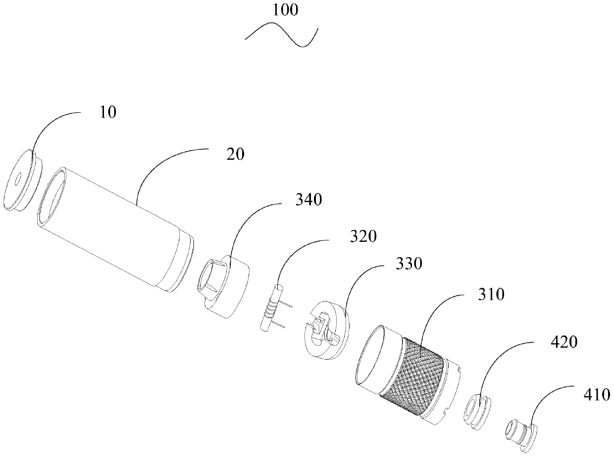 Electronic cigarette