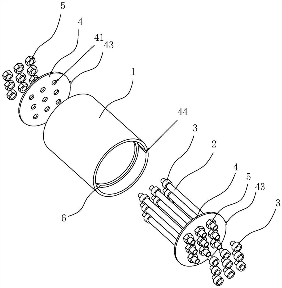 Electric power engineering pipeline and construction method thereof