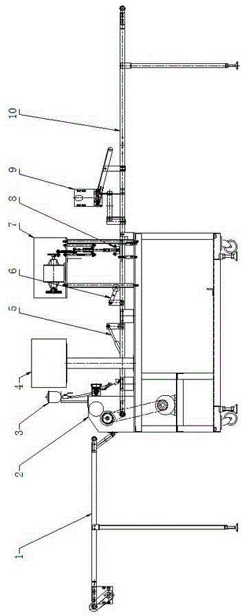 Lotus leaf dumpling apparatus