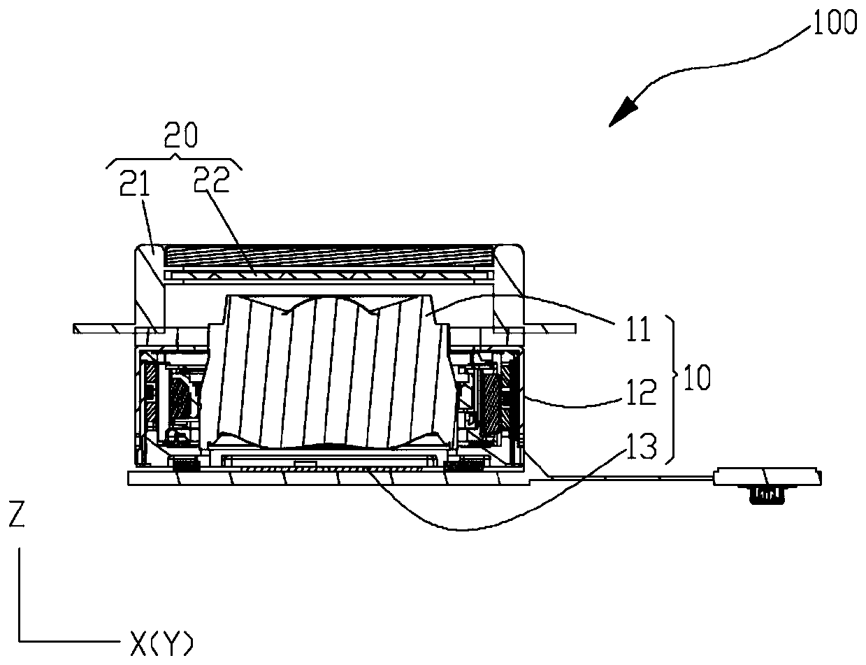 Camera assembly and electronic equipment