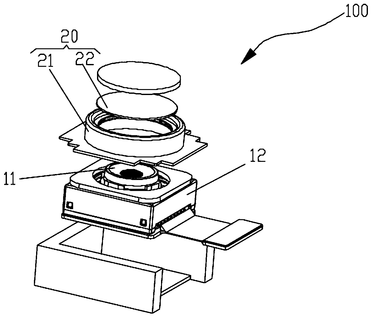 Camera assembly and electronic equipment