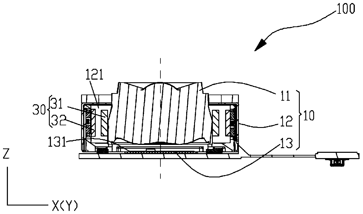 Camera assembly and electronic equipment