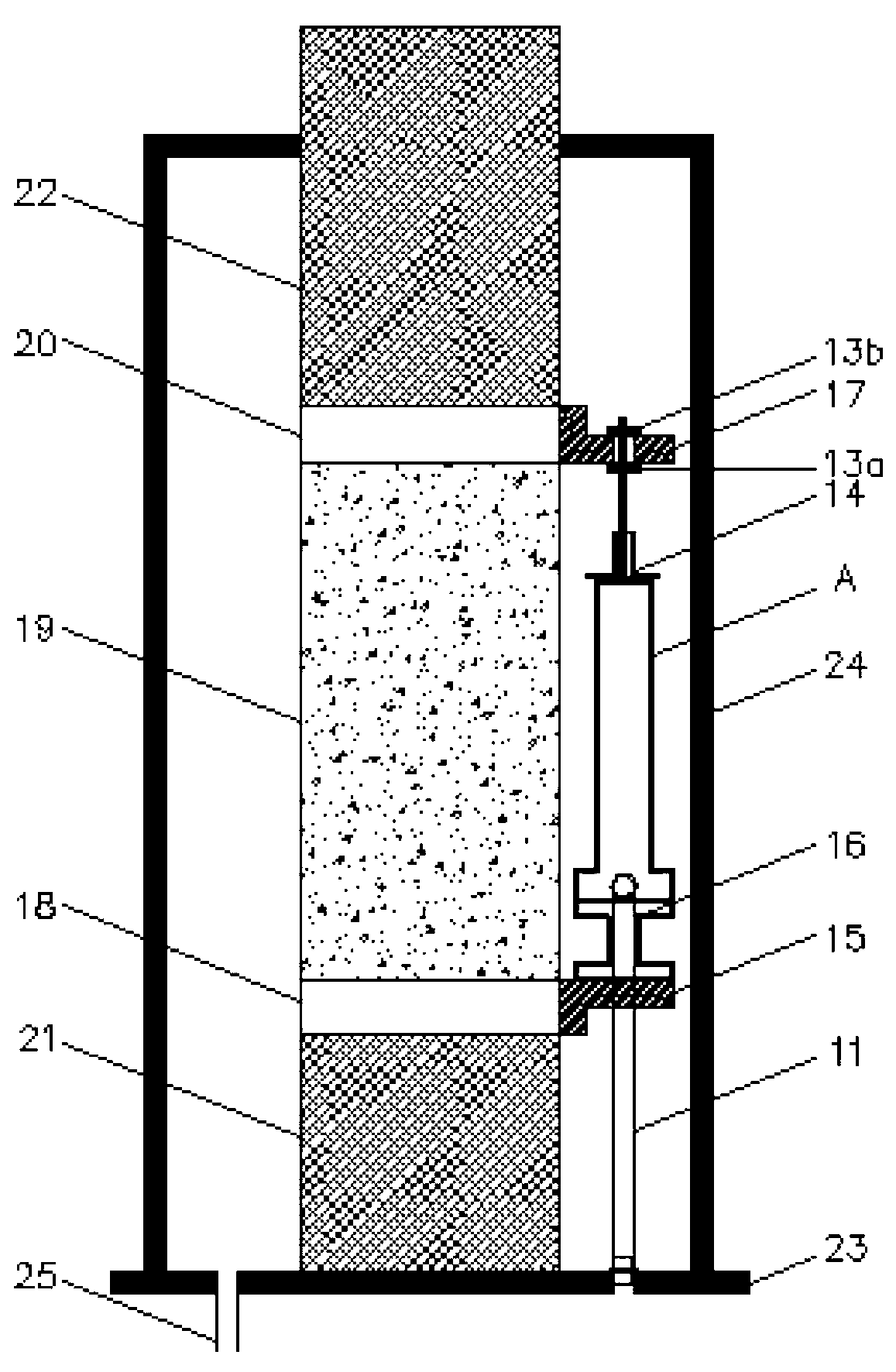 Test piece deformation measurement device in high-pressure water environment