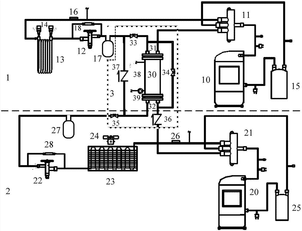 Cold energy recovering type variable-capacity air-source heat pump system