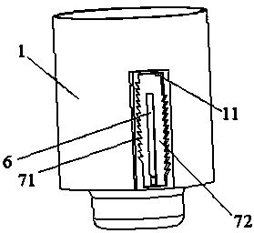 Cup stand assembly with adjustable inner chamber depth