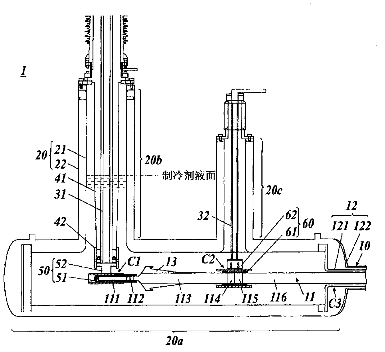 Termination connection for superconductive cable