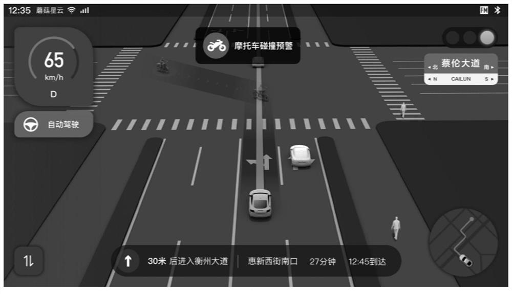 Traffic risk prompting method and device and computer readable storage medium