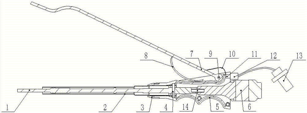 Ultrasonic forceps with intraoperative nerve monitoring function