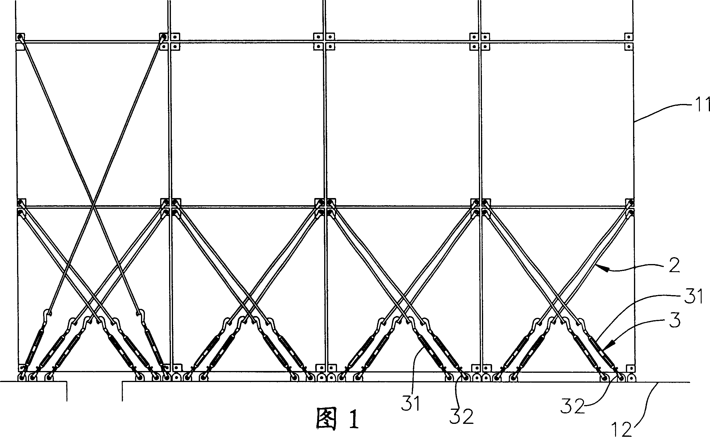 Goods container fastening device