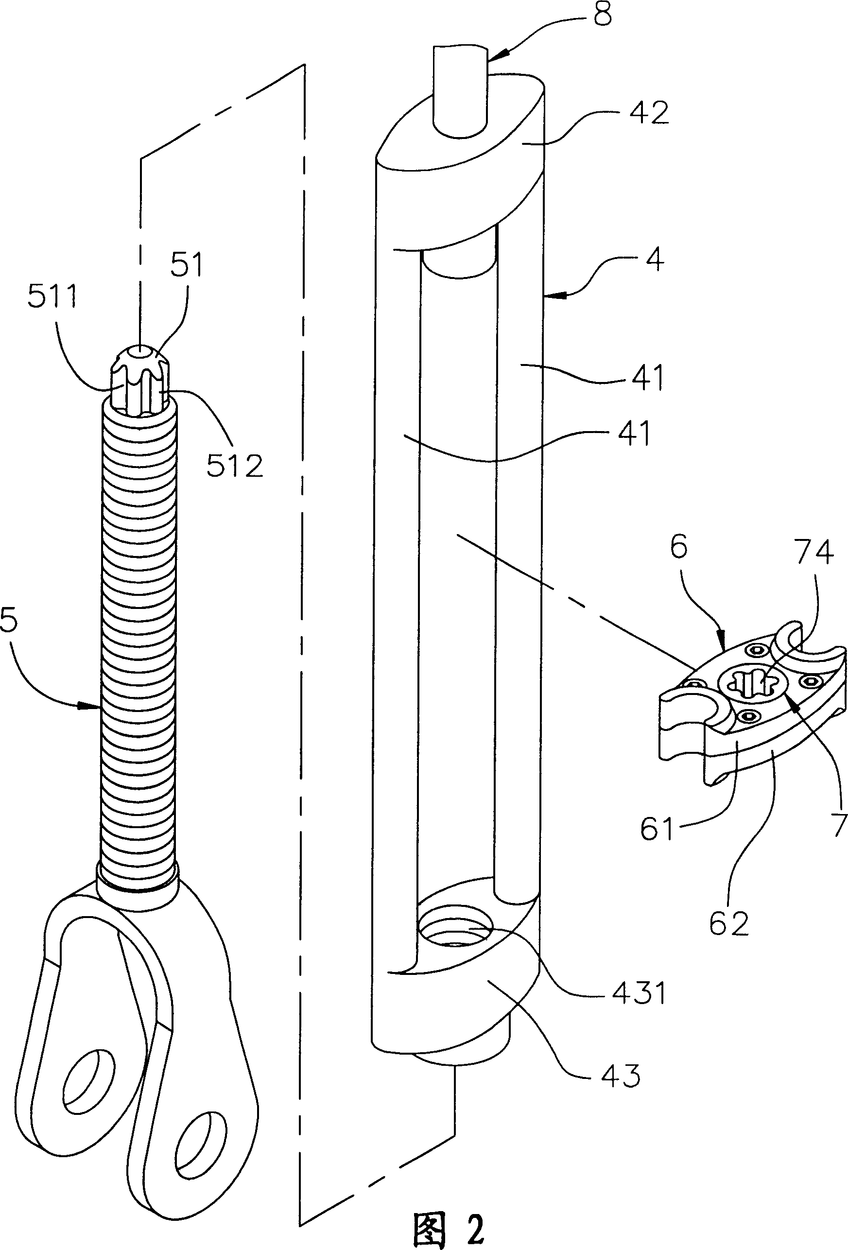 Goods container fastening device