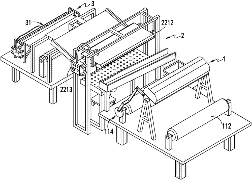 Quick singeing equipment