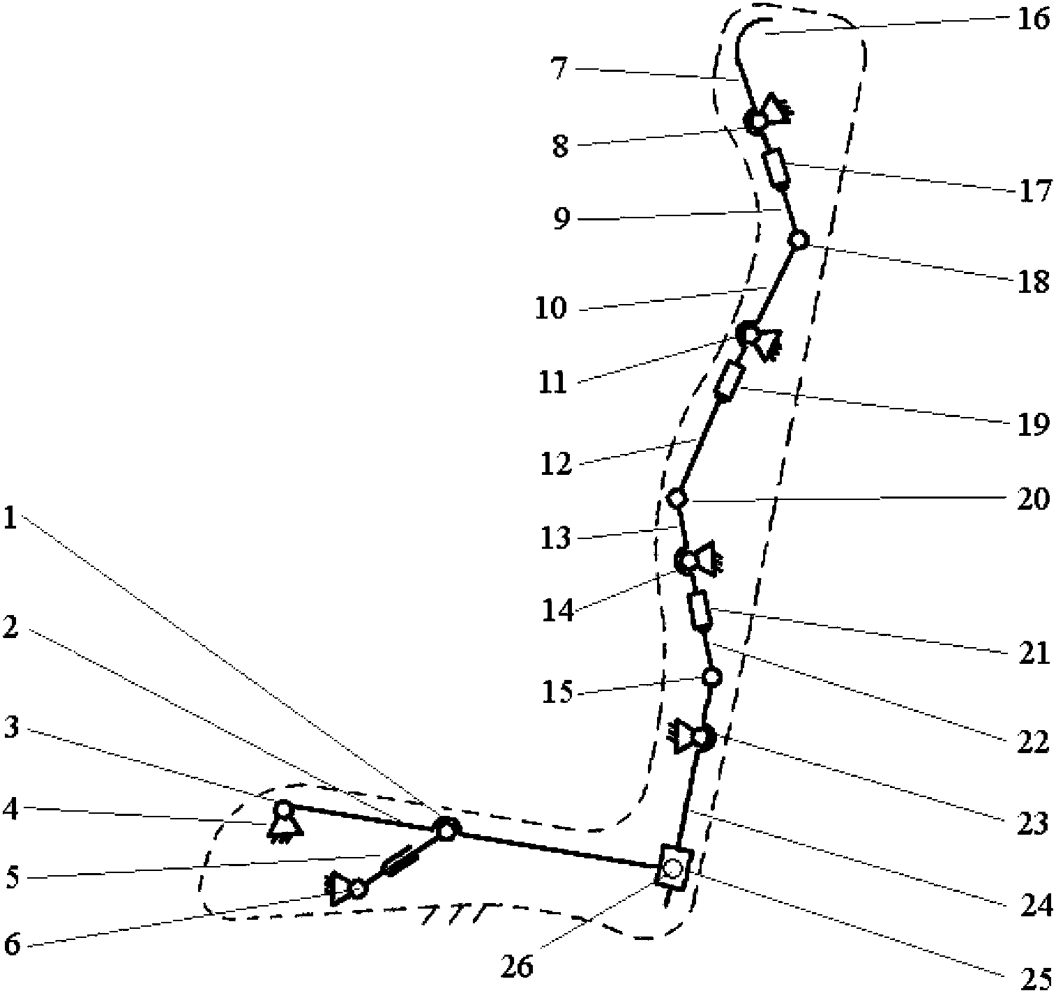 Seat mechanism for correcting sitting posture