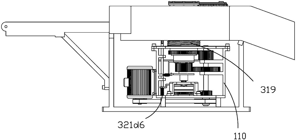 Classification and sorting equipment for dynamic weighing of logistics transport parts