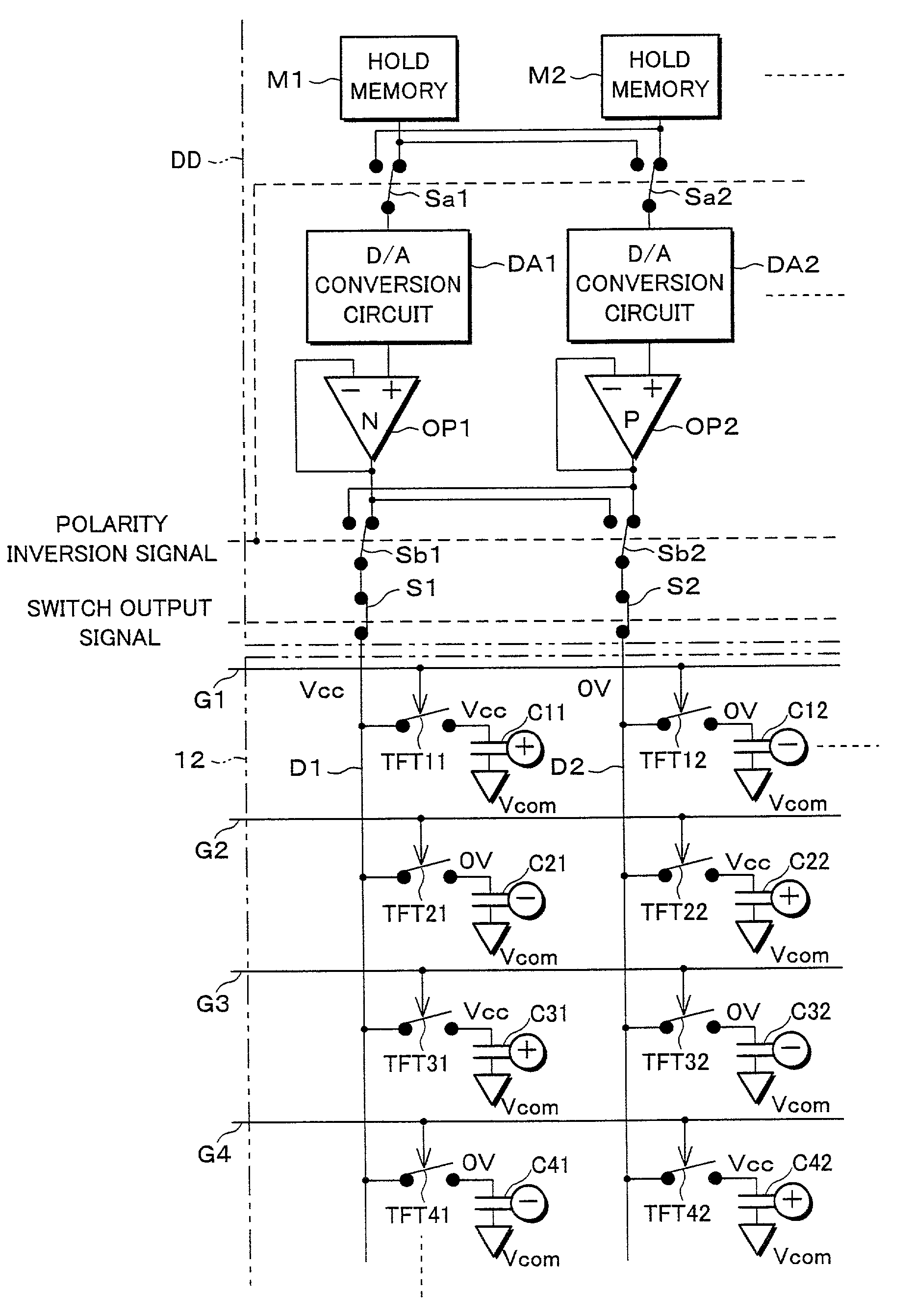 Image display device