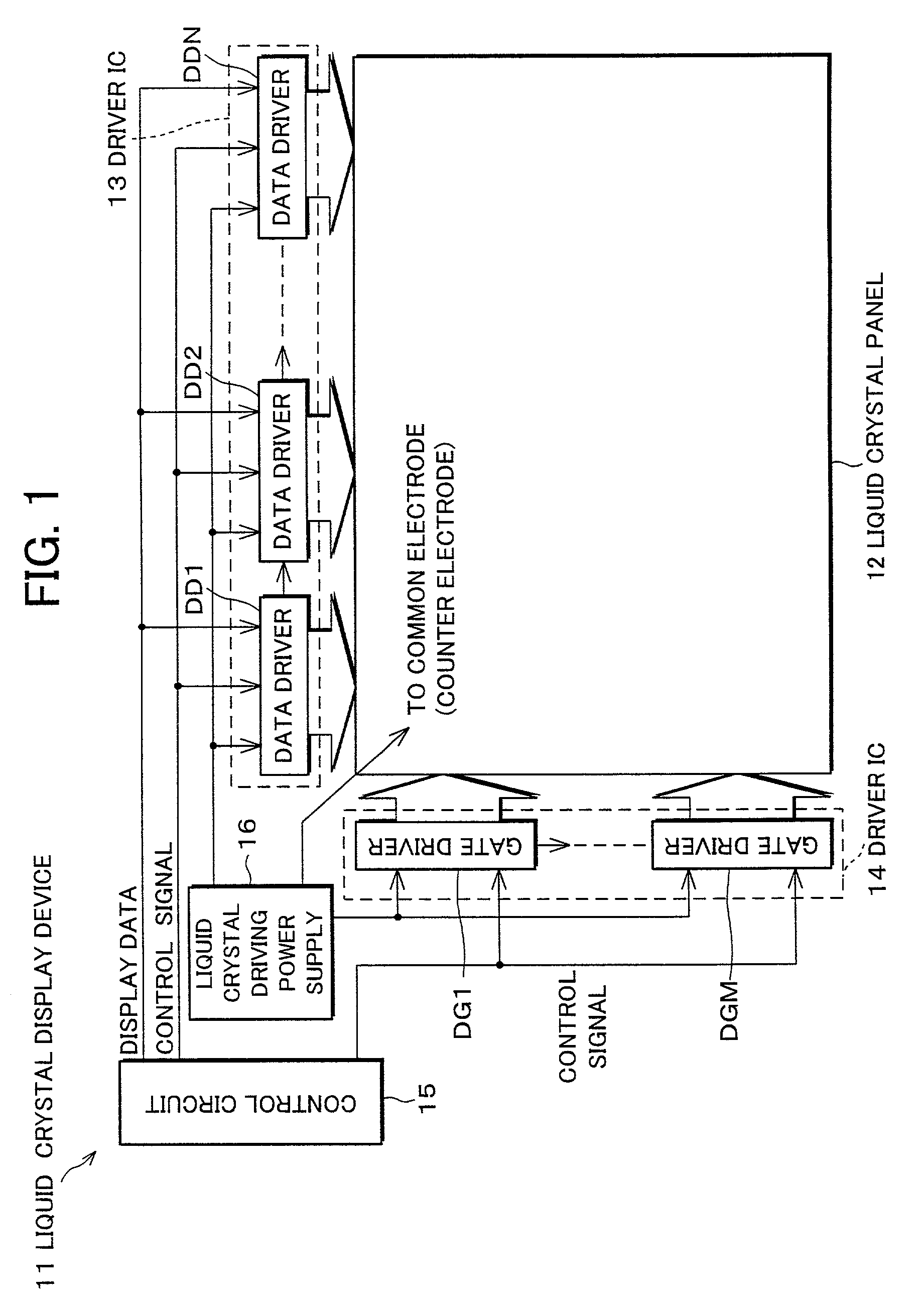 Image display device