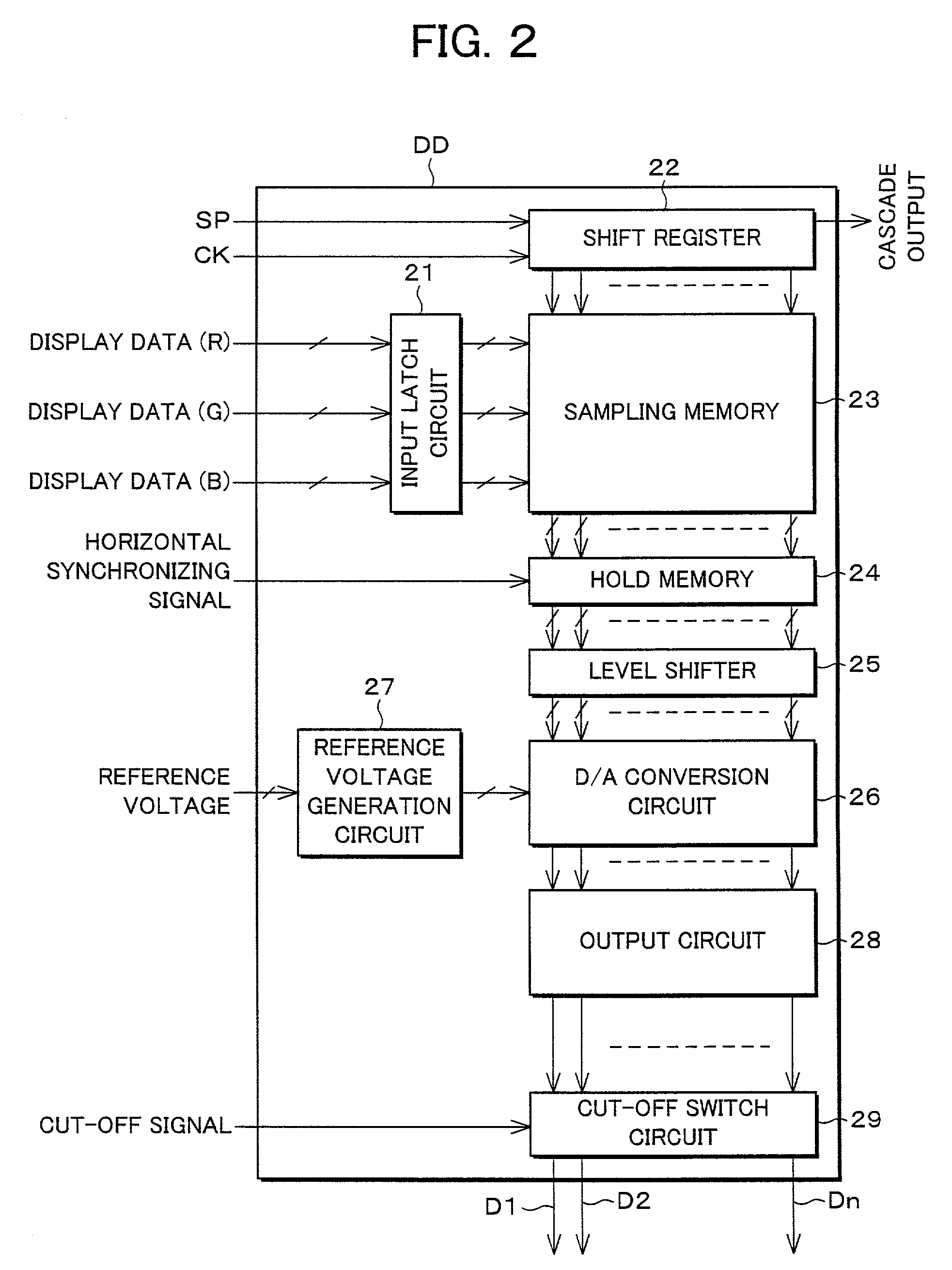 Image display device