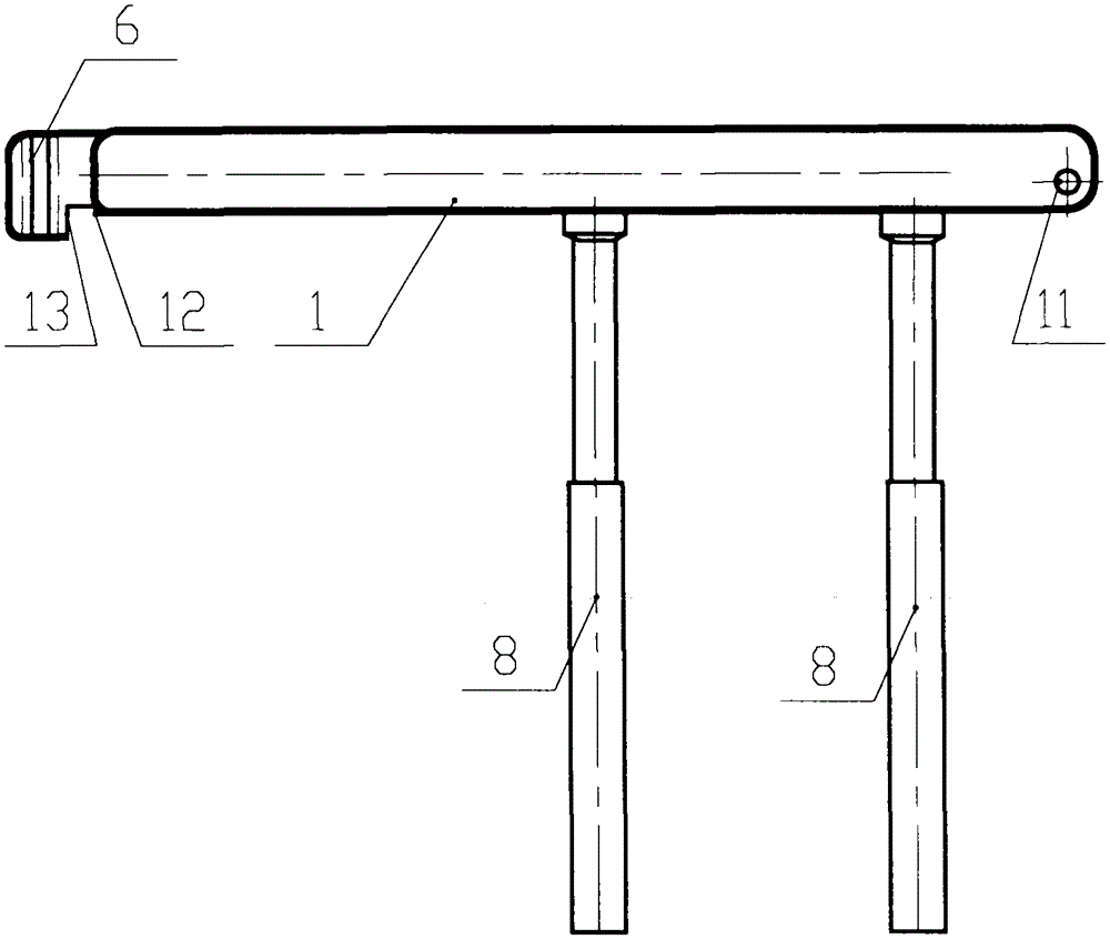 a bracket