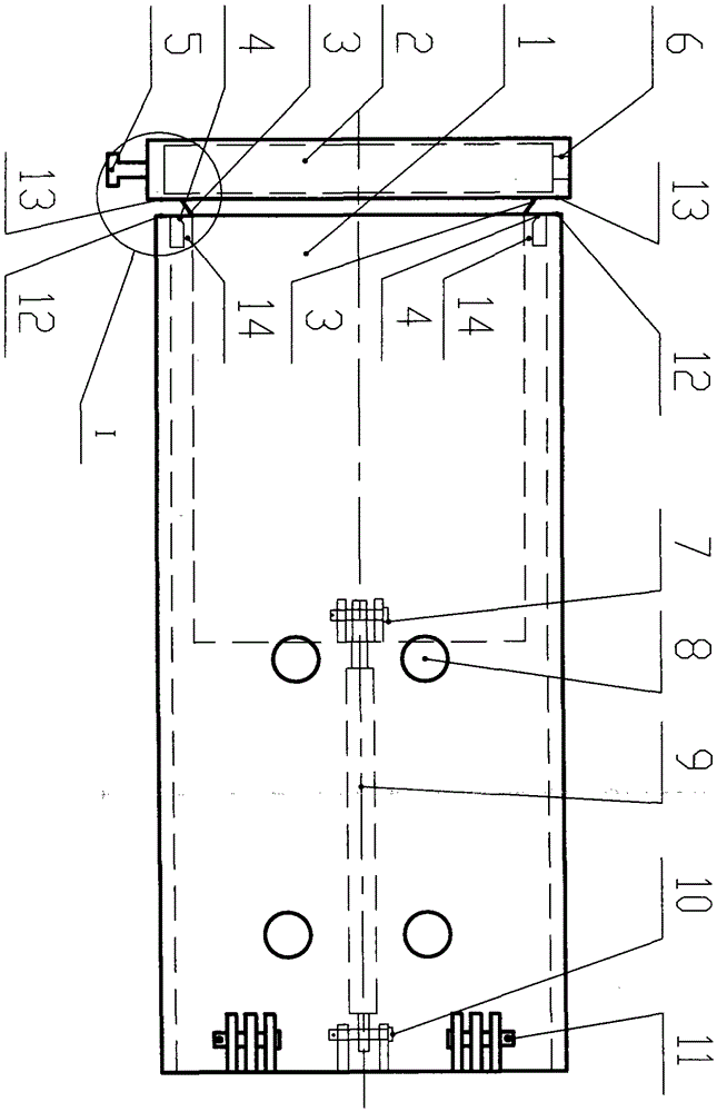 a bracket