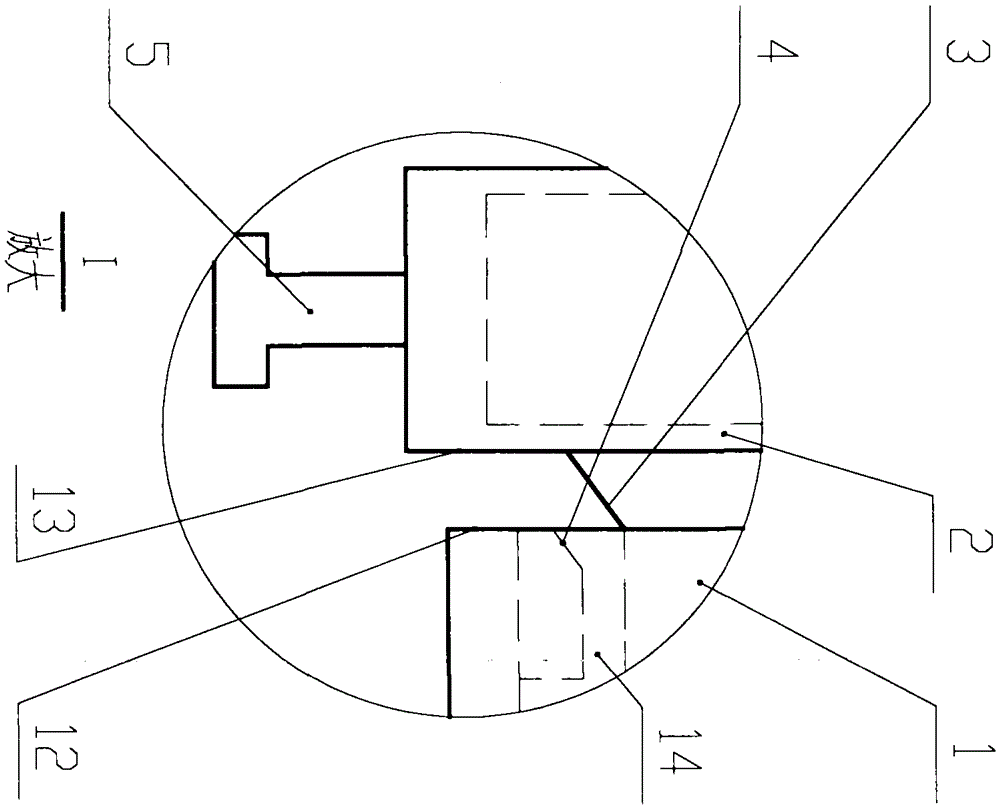 a bracket