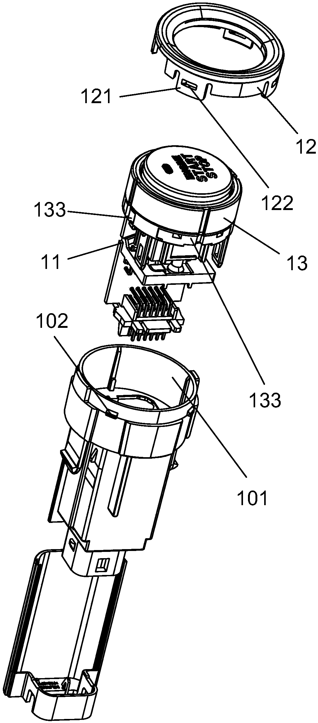 One-key start switch