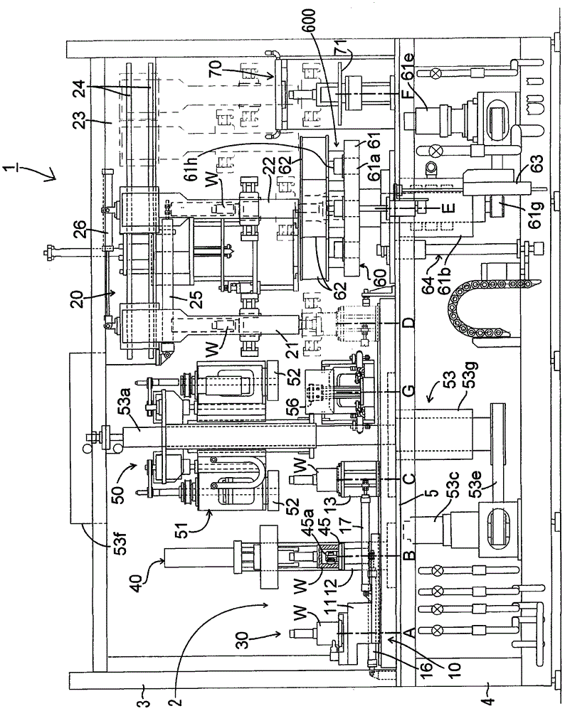 Heat processing apparatus for workpiece