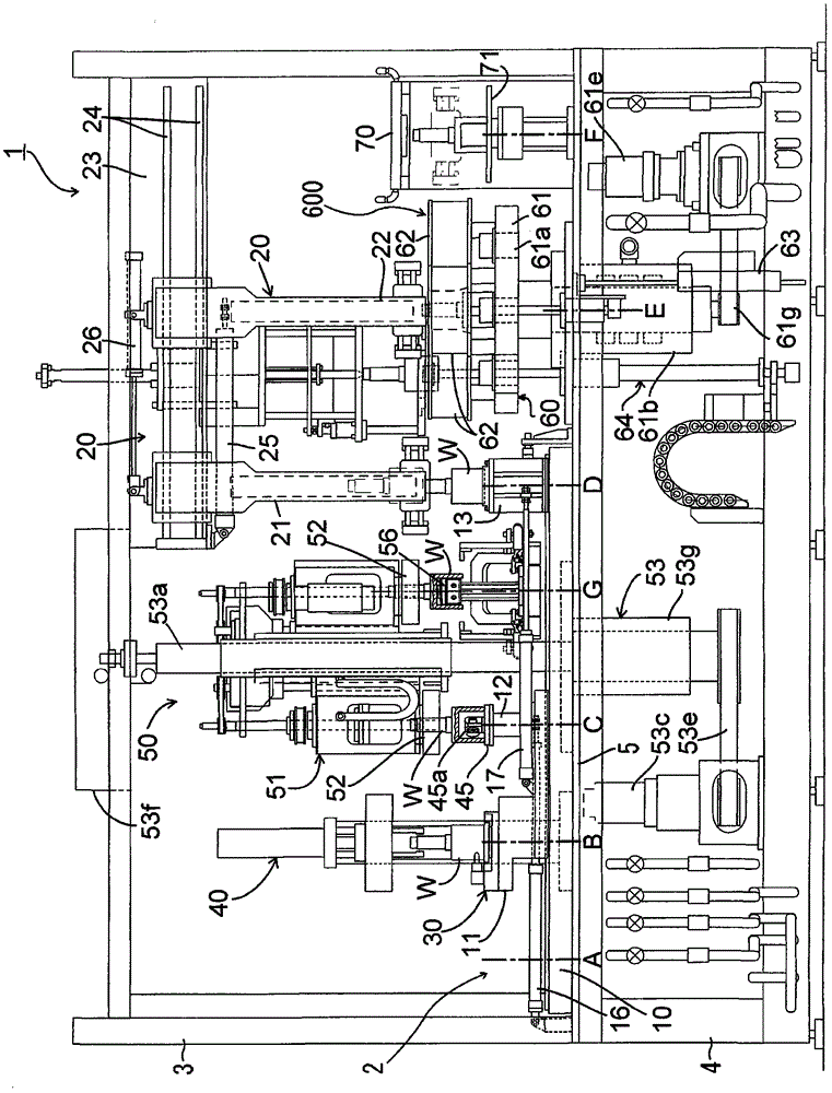 Heat processing apparatus for workpiece