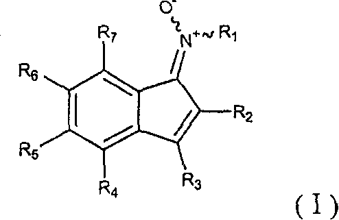 Indene derivatives and process for the preparation thereof