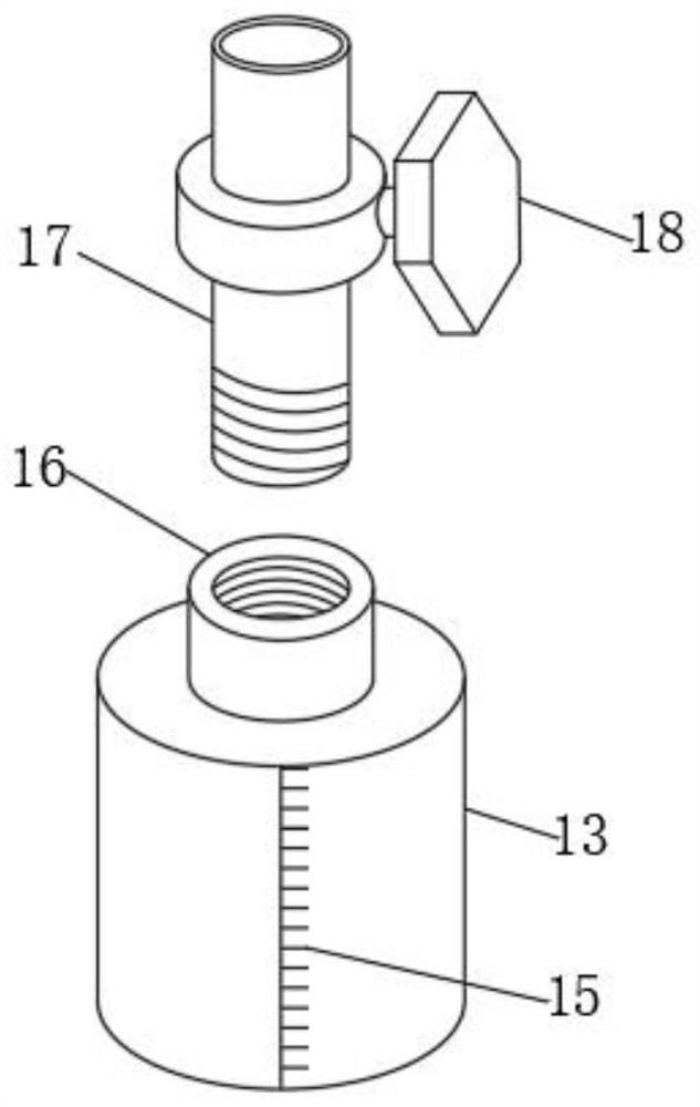 Apocynum venetum degumming process equipment