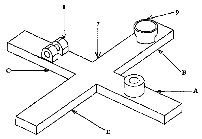 Hydraulic three-rod support type solar tracking apparatus