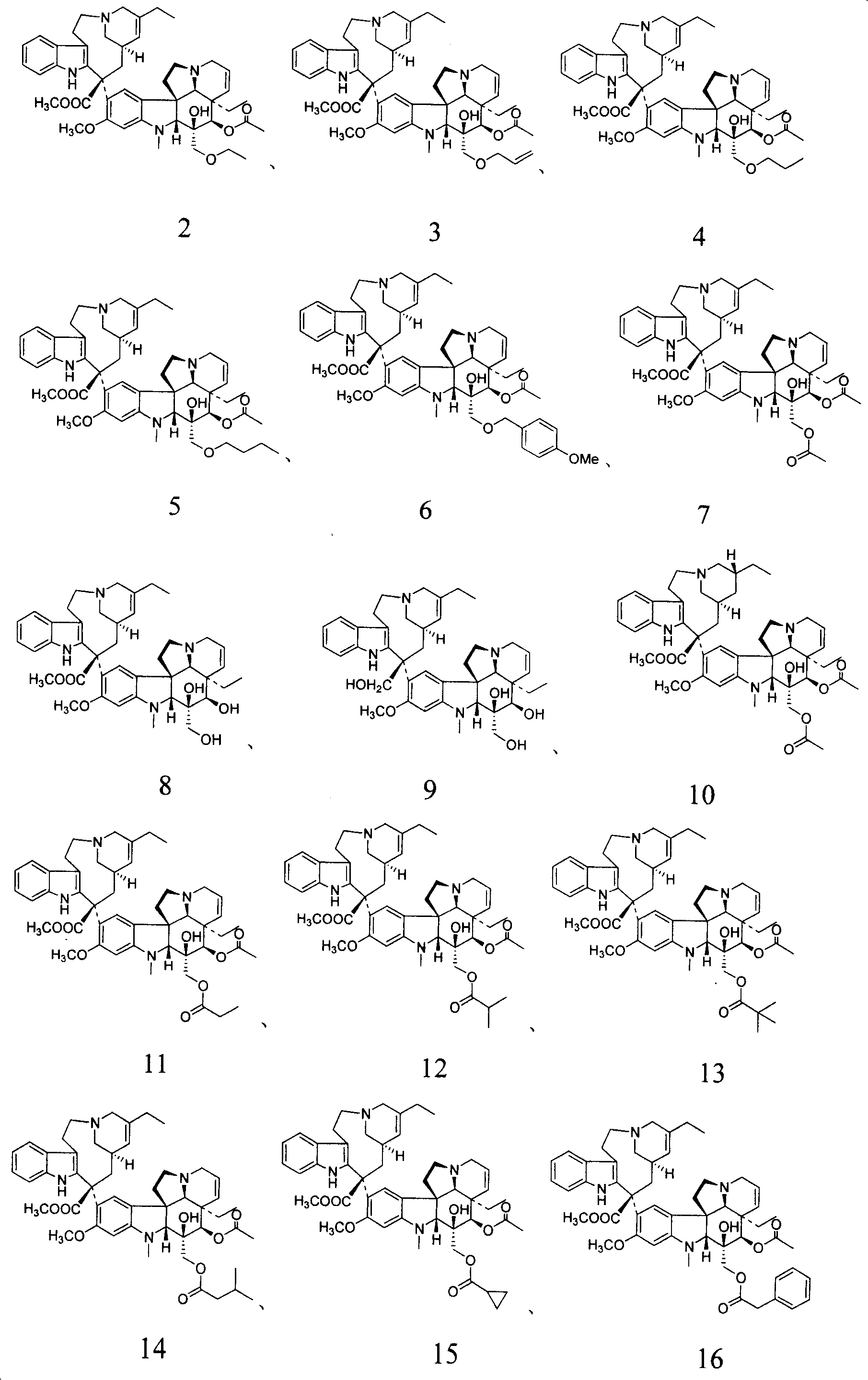 Novel vinblastine derivative, preparation method and use thereof, and medical composition containing the derivative