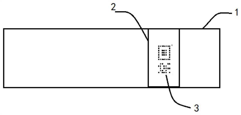 Electronic identification method for oil field flow string, and digital management method and system thereof