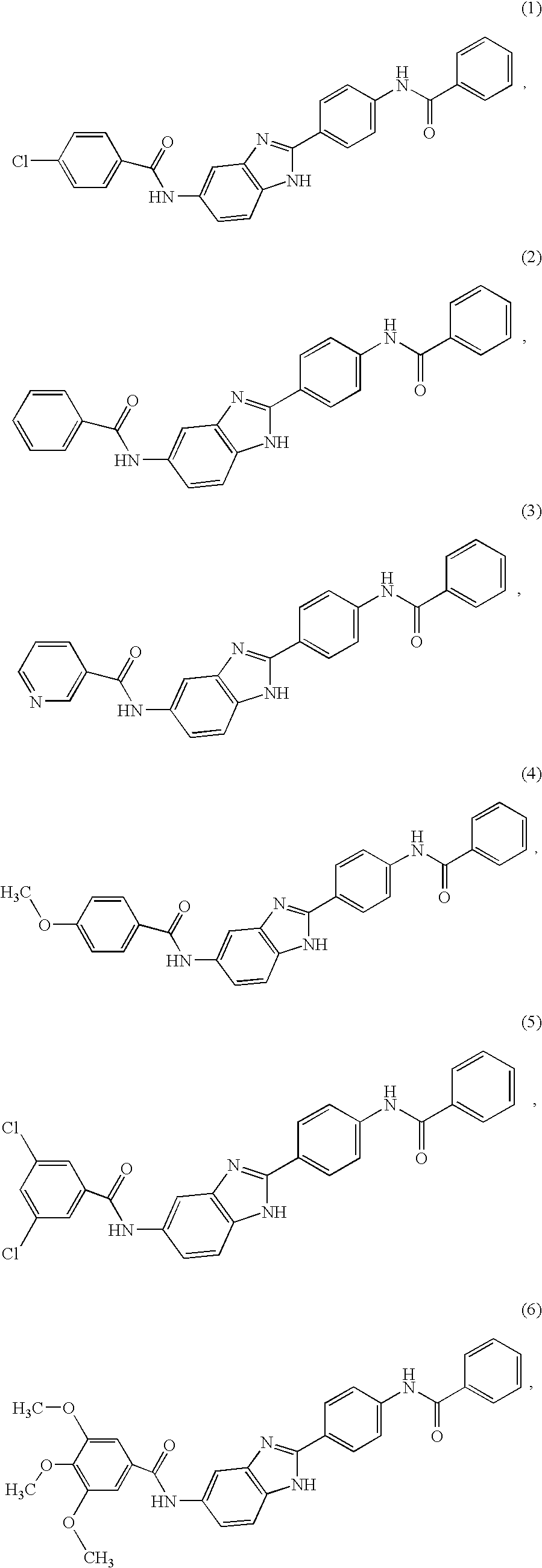 Benzimidazole derivatives as modulators of IgE