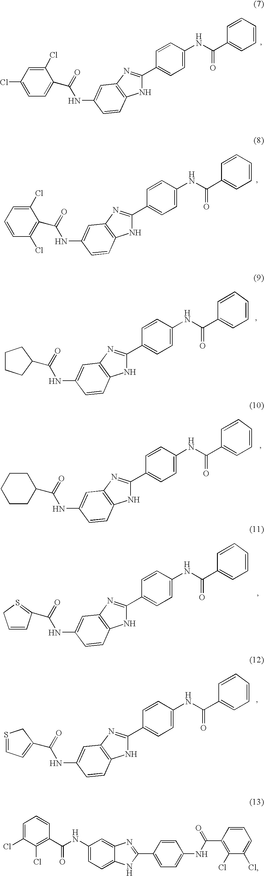 Benzimidazole derivatives as modulators of IgE