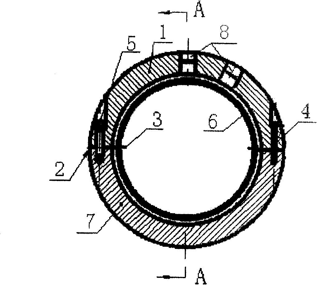 Method for processing split-type shaft system distribution oil ring