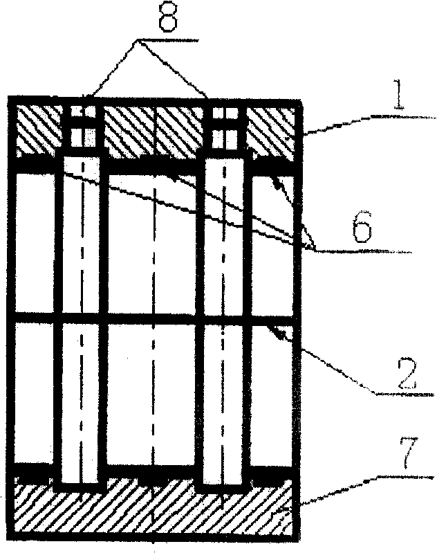 Method for processing split-type shaft system distribution oil ring