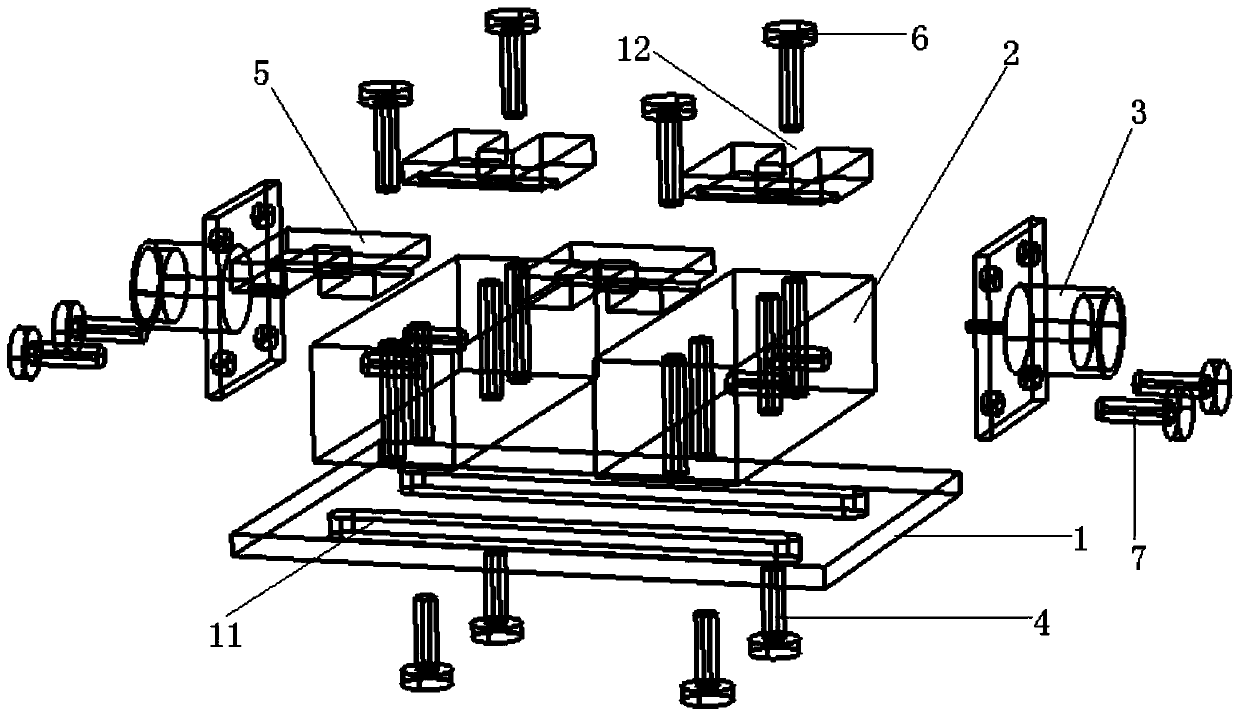 Adjustable microwave circuit test fixture