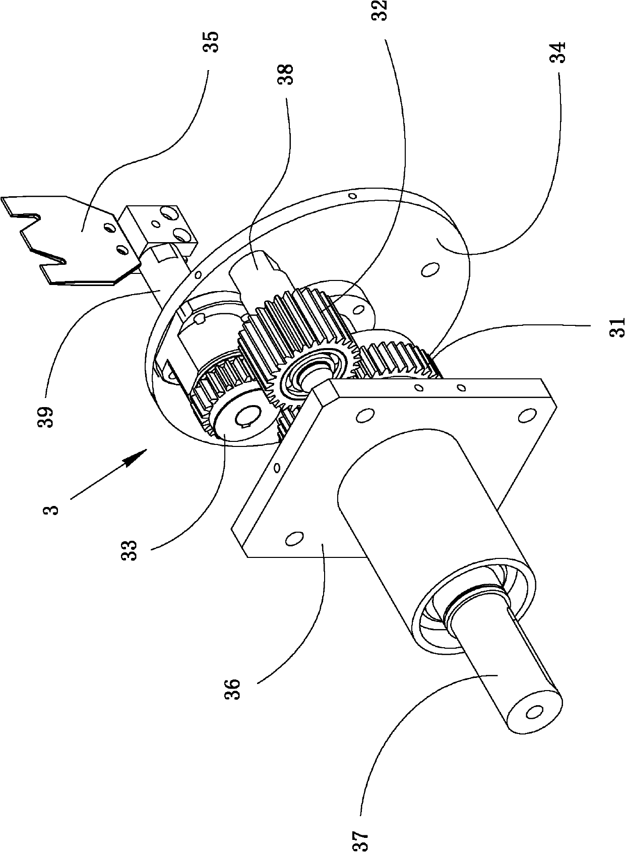 Folding device