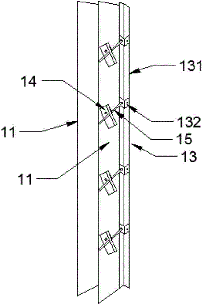 Concrete reinforcing frame combined formwork