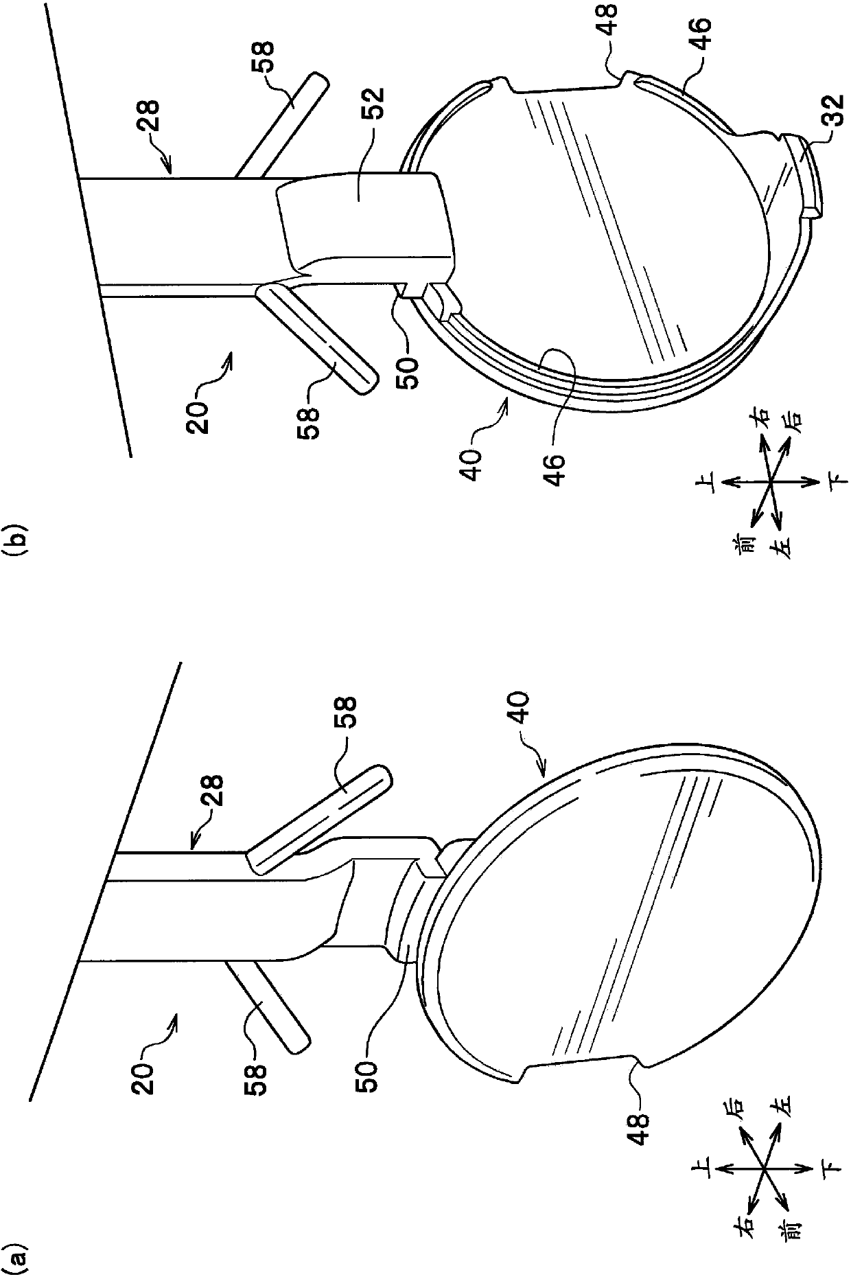 Structure for front portion of vehicle and method for manufacturing vehicle