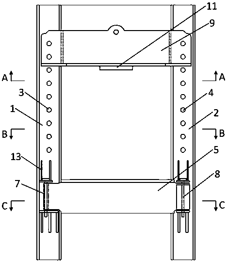 Screw host loading and unloading special press