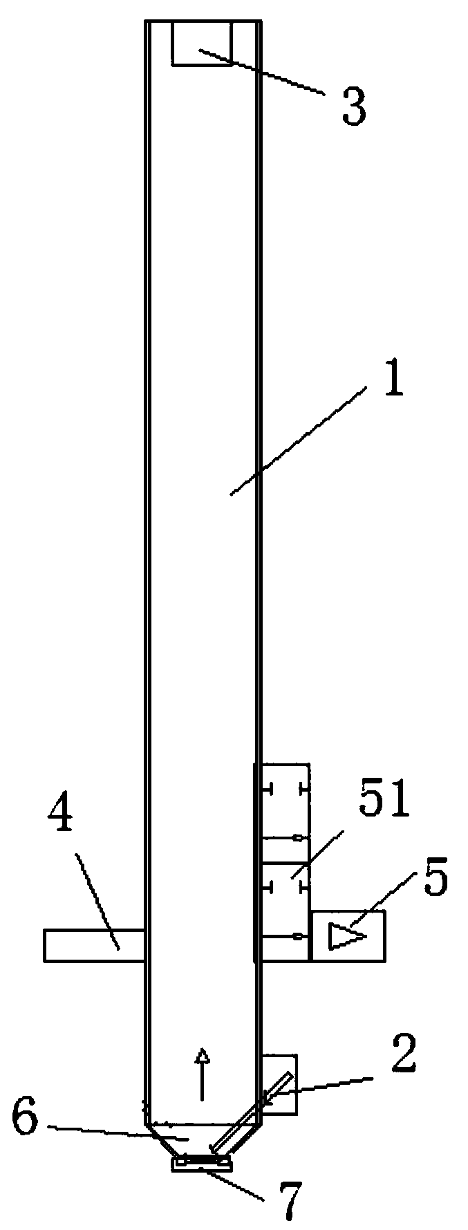 Continuous injection vacuum chamber