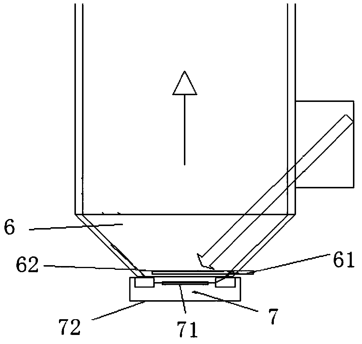 Continuous injection vacuum chamber