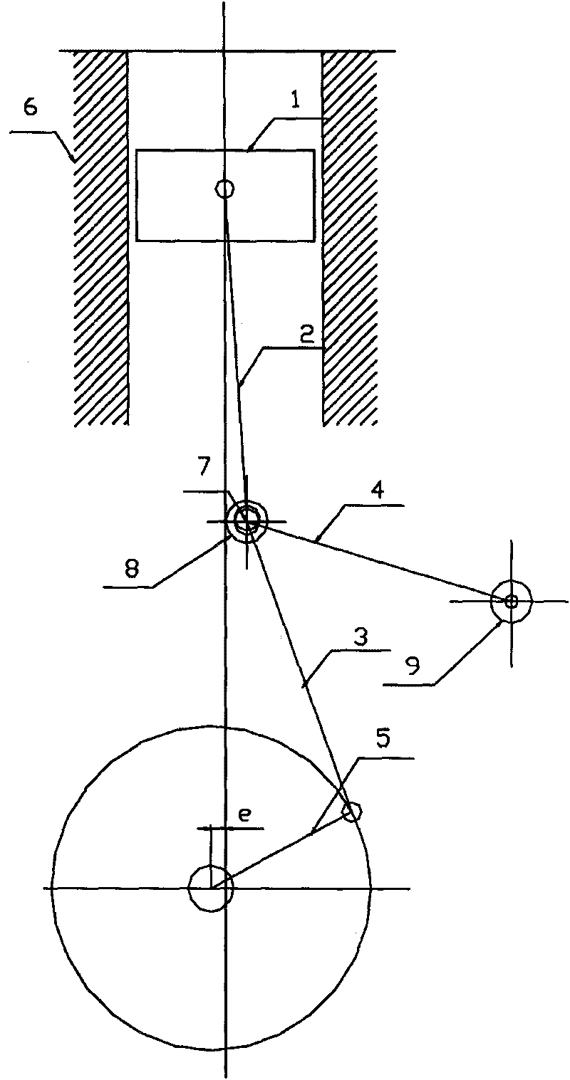 Engine with adjustable compression ratio