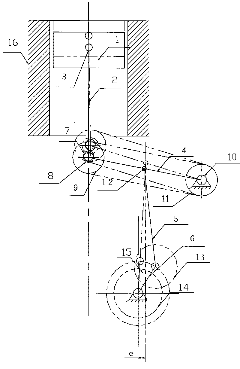 Engine with adjustable compression ratio