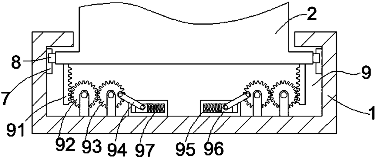 Mixing equipment for processing irradiation crosslinked coiled material