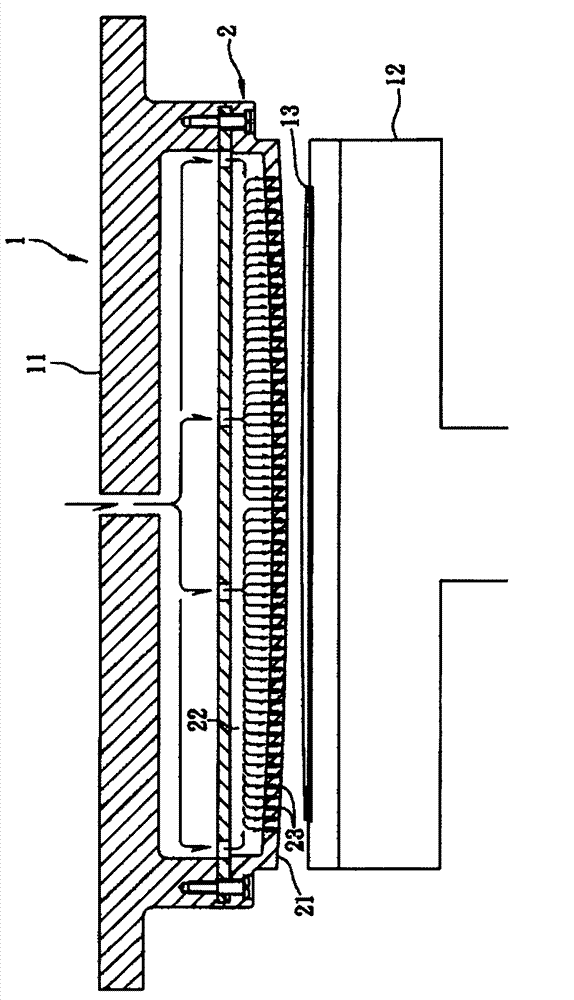 Reinforced diffusion plate and manufacturing method thereof